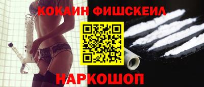каннабис Гагарин