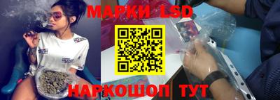 каннабис Гагарин