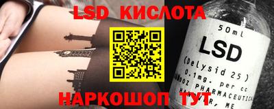 каннабис Гагарин