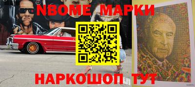 каннабис Гагарин