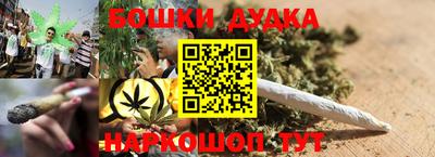 кокаин премиум Гатчина