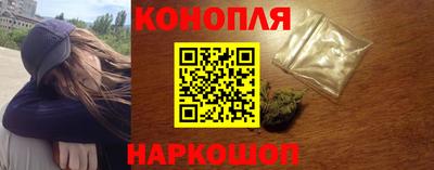 кокаин премиум Гатчина