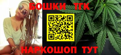кокаин премиум Гатчина