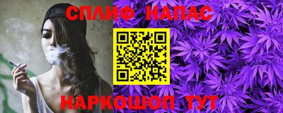 кокаин премиум Гатчина