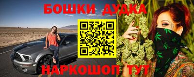 кокаин премиум Гатчина