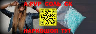 каннабис Гагарин