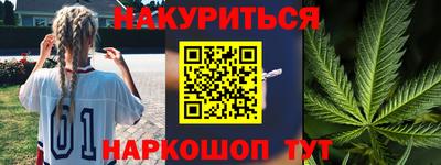 кокаин премиум Гатчина