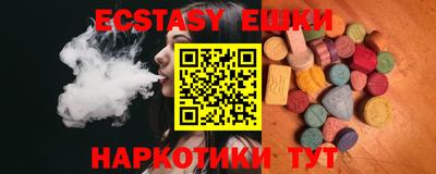 кокаин премиум Гатчина