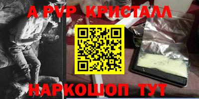 каннабис Гагарин