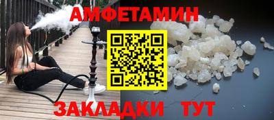 каннабис Гагарин