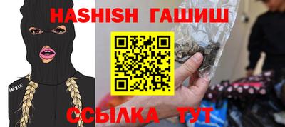 каннабис Гагарин