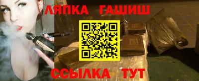 каннабис Гагарин