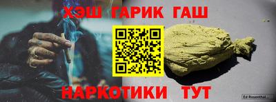 каннабис Гагарин