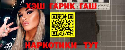каннабис Гагарин
