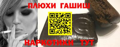 каннабис Гагарин
