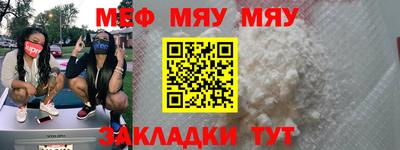 каннабис Гагарин