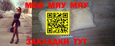 кокаин премиум Гатчина